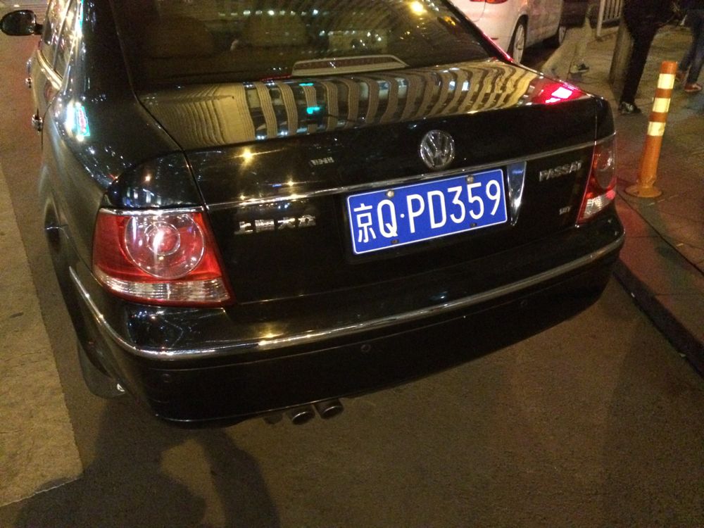 Mainland China B5.5 Pics | Volkswagen Passat Forum